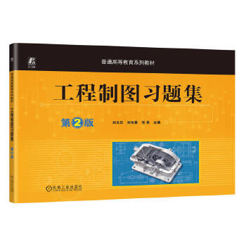  �����ƈD���}�� ��2�� �����A ��ͮ�� ����