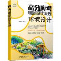 �߷֑�(y��ng)�����}�O(sh��)Ӌ(j��)���F(xi��n)