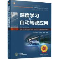 ��ȌW�����Ԅ��{񂑪��