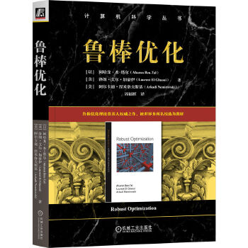  ����(y��u)�� [��]����������-���� [��]���ʡ��������Ӻ��� [��]�������ϡ��������˹��