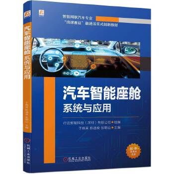  ��܇������œϵ�y(t��ng)�c��(y��ng)�� �������ܿƼ������ڣ����޹�˾