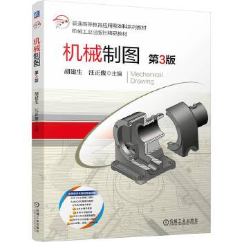  �C(j��)е�ƈD ��3��