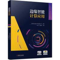 ߅������Ӌ�㑪(y��ng)��