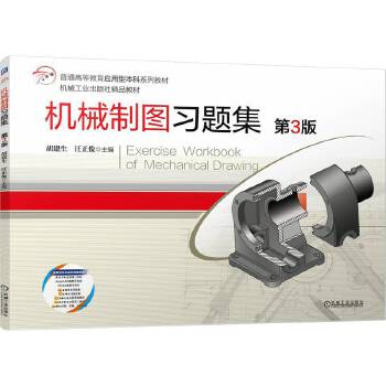  �C(j��)е�ƈD��(x��)�}�� ��3�� ������ ������