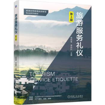  ���η���(w��)�Y�x ��3�� ����� ����܎