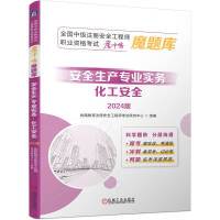 ��ȫ���a(ch��n)���I(y��)����(w��)