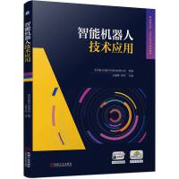 ���ܙC���˼��g(sh��)��(y��ng)��