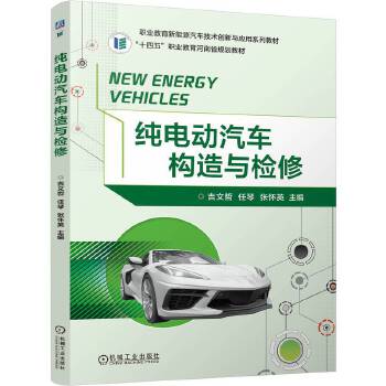  ��늄�(d��ng)��܇��(g��u)���c�z�� ������ ���� ����Ӣ