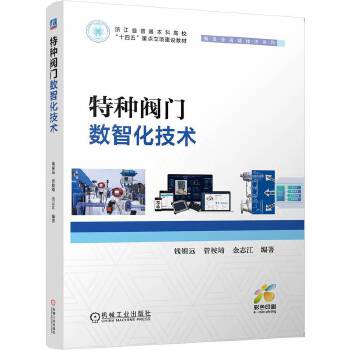  �طN�y�T(m��n)��(sh��)�ǻ����g(sh��) �X(qi��n)�\�h(yu��n) ������ ��־��