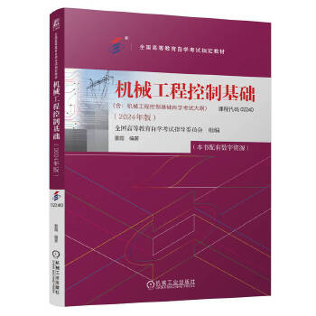  �Cе���̿��ƻ��A(ch��) ȫ���ߵȽ����ԌW��ԇָ��ί�T�� ��ϼ