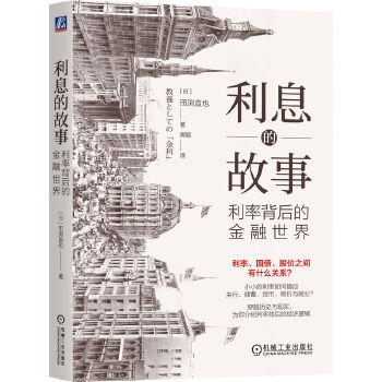  ��Ϣ�Ĺ��£����ʱ���Ľ������� [��]��mֱҲ