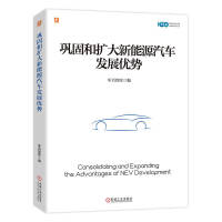 얹̺͔U(ku��)������Դ��܇�l(f��)չ��(y��u)��(sh��)