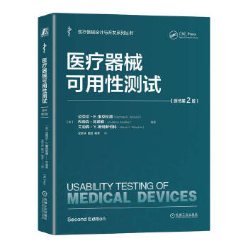  �t(y��)����е�����Ԝy(c��)ԇ��ԭ����2�棩 [��]�~�ˠ���E.�S�˂��� ��