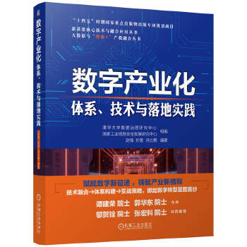  ��(sh��)�֮a(ch��n)�I(y��)�������wϵ�����g(sh��)�c��،�(sh��)�` ���A��W(xu��)��(sh��)��(j��)�����о����� ���ҹ��I(y��)��Ϣ��ȫ�l(f��)չ�о�����