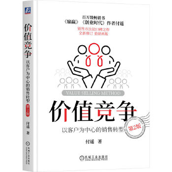  �rֵ�������Կ͑������ĵ��N���D(zhu��n)�� ��2�� ���b