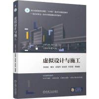 ̓�M�O(sh��)Ӌ�cʩ��