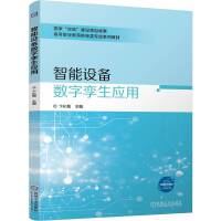 �����O(sh��)�䔵(sh��)�֌\������