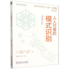 ���˿ɶ���ģʽ�R(sh��)�e