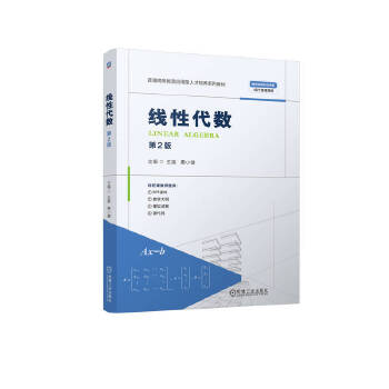  ���Դ���(sh��) ��2�� ���� ��С��