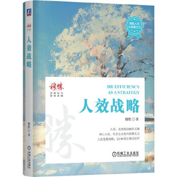  ��Ч��(zh��n)�� ��