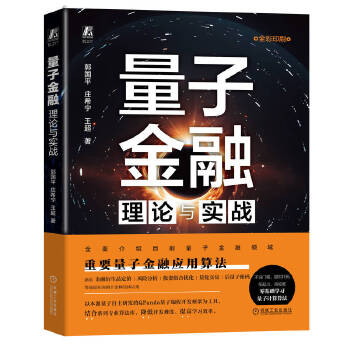  ���ӽ��ڣ���Փ�c��(sh��)��(zh��n) ����ƽ �fϣ�� ����