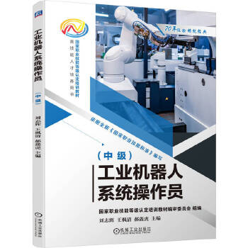  ���I(y��)�C(j��)����ϵ�y(t��ng)�����T���м��� ��־�x ������ ���λ�