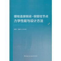 ��˨�B�����-䓹�����(ji��)�c(di��n)���W(xu��)�����c�O(sh��)Ӌ(j��)����