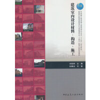 �����҃�(n��i)�O(sh��)Ӌ���ϡ���(g��u)�졤ʩ��