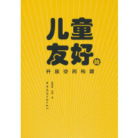 ��ͯ�Ѻõ��_�ſ��g��(g��u)��