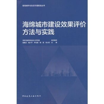  ���d���н��O(sh��)Ч���u�r�����c���`