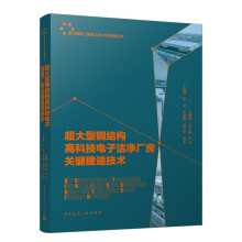 ������䓽Y(ji��)��(g��u)�߿Ƽ���ӝ���S���P(gu��n)�I���켼�g(sh��)