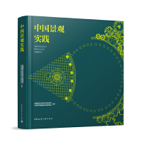 �Ї����^���`