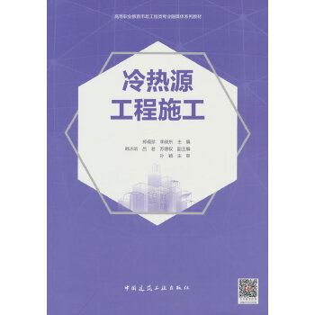  ���Դ����ʩ��