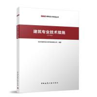 �������I(y��)���g(sh��)��ʩ