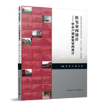  סլ�҃�(n��i)�O(sh��)Ӌ������С���ͼ��b�҃�(n��i)�O(sh��)Ӌ