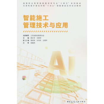  ����ʩ���������g�c����