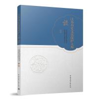 ���K�vʷ�Ļ����o(h��)��Մ