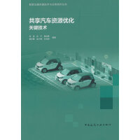 ������܇�YԴ��(y��u)���P(gu��n)�I���g(sh��)