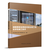 ���(zh��n)���¼��ڳ��ӵ��������̿��а�ʩ�����g