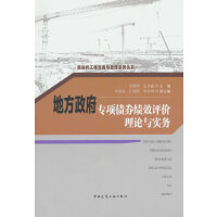 �ط��������(xi��ng)��ȯ��(j��)Ч�u(p��ng)�r(ji��)��Փ�c��(sh��)��(w��)