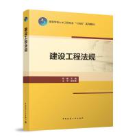 ���O(sh��)���̷�Ҏ(gu��)