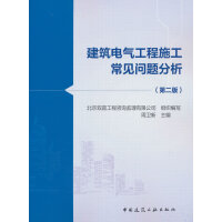 ����늚⹤��ʩ����Ҋ���}����