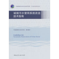 ���(zh��n)��ˮ�ܾWϵ�y(t��ng)���켼�gָ��