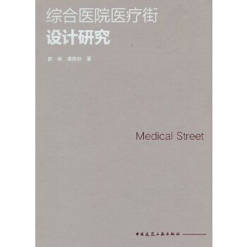  �C���t(y��)Ժ�t(y��)�����O(sh��)Ӌ�о�