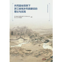 ��ͬ��ԣ�������㽭ʡ���l(xi��ng)�Lò���O(sh��)����Փ�c���`