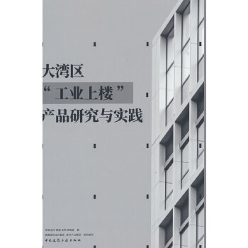  �󞳅^(q��)�����I(y��)�Ϙǡ��a(ch��n)Ʒ�о��c��(sh��)�`