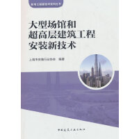 ���͈�(ch��ng)�^�ͳ��ߌӽ������̰��b�¼��g(sh��)