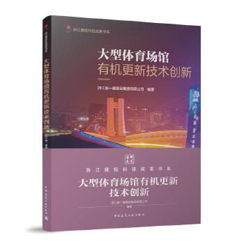  �����w�����^�ЙC(j��)���¼��g(sh��)��(chu��ng)��