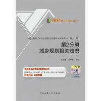 ȫ��ע�Գ��l(xi��ng)Ҏ(gu��)�����I(y��)�Y��ԇ�o���̲�