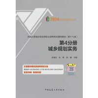 ȫ��ע�Գ��l(xi��ng)Ҏ(gu��)�����I(y��)�Y��ԇ�o���̲�